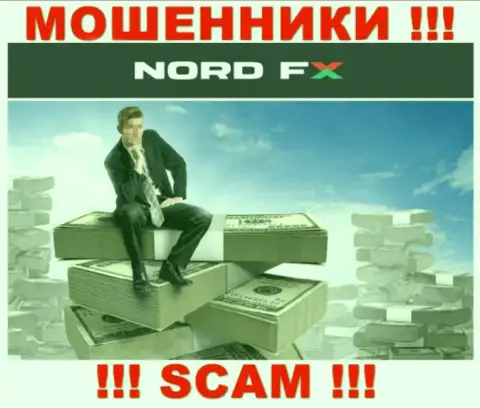 Не нужно соглашаться совместно работать с internet-мошенниками NordFX, прикарманивают вложенные деньги