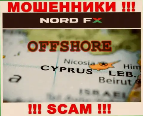 Организация Nord FX ворует вклады наивных людей, расположившись в офшоре - Кипр