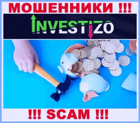 Investizo - это интернет-жулики, можете потерять все свои депозиты