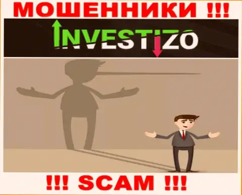 Investizo - это АФЕРИСТЫ, не надо верить им, если вдруг станут предлагать пополнить вклад