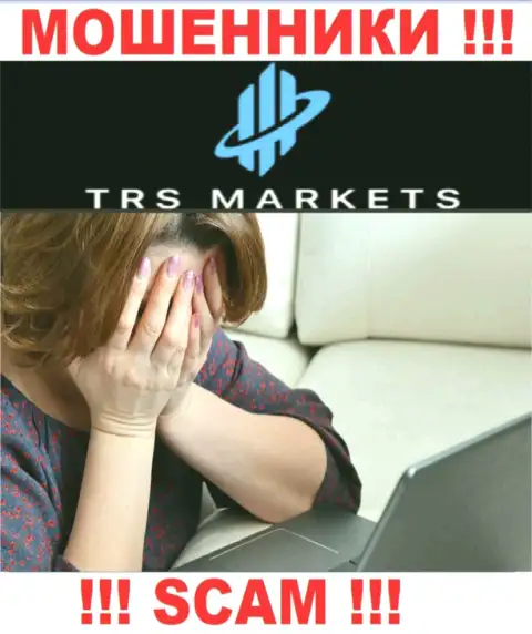 Выход, в случае грабежа в брокерской компании TRS Markets существует, мы расскажем, как надо поступить