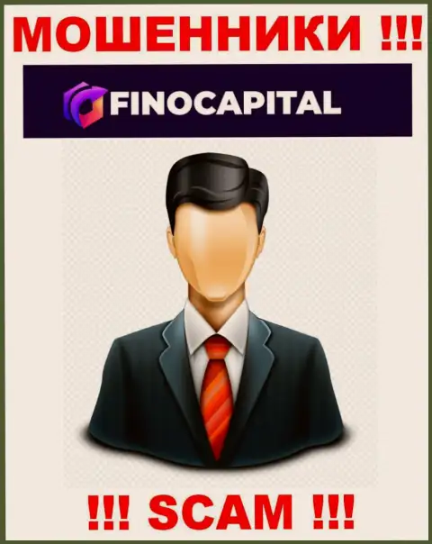 Хотите разузнать, кто конкретно управляет компанией FinoCapital Io ? Не получится, данной инфы найти не получилось