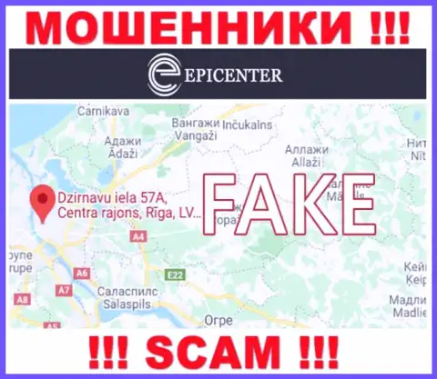 На сайте Epicenter International вся инфа относительно юрисдикции ложная - явно мошенники !