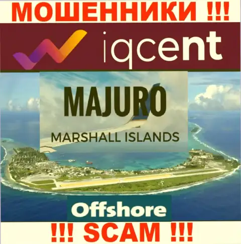 Офшорная регистрация IQCent Com на территории Majuro, Marshall Islands, помогает оставлять без денег наивных людей