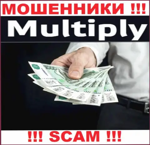 Мошенники Multiply входят в доверие к неопытным людям и разводят их на дополнительные вливания