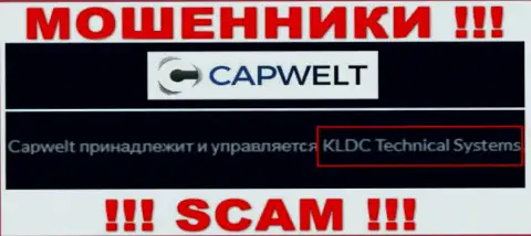 Юридическое лицо конторы CapWelt - это КЛДЦ Техникал Системс, инфа взята с официального интернет-площадки