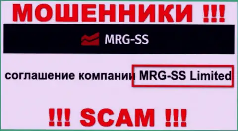 Юридическое лицо компании MRG-SS Com - это МРГ СС Лтд, инфа позаимствована с официального web-сервиса