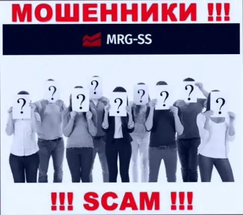 Мошенники MRG-SS Com не хотят, чтобы хоть кто-то увидел, кто в действительности управляет конторой