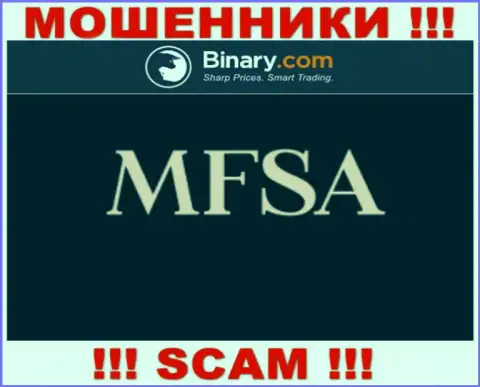 Неправомерно действующая компания Бинари прокручивает делишки под покровительством мошенников в лице MFSA