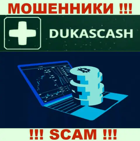 Довольно-таки опасно сотрудничать с мошенниками DukasCash, направление деятельности которых Крипто торговля
