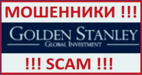 Golden Stanley - это ВОРЮГИ !!! Финансовые активы не отдают !!!