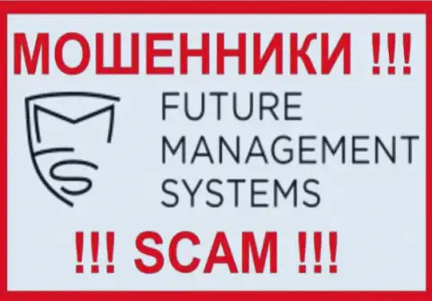 Логотип МАХИНАТОРОВ Future Management Systems ltd