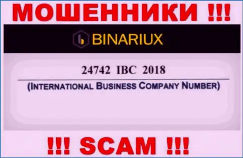 Binariux оказывается имеют регистрационный номер - 24742 IBC 2018
