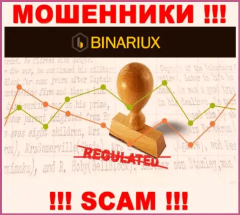 Будьте крайне осторожны, Binariux - это ВОРЫ ! Ни регулятора, ни лицензии у них НЕТ