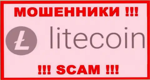 LiteCoin - это SCAM !!! ОЧЕРЕДНОЙ МОШЕННИК !
