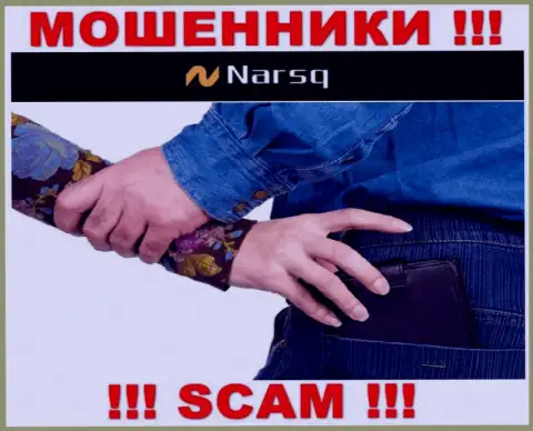 Обещания получить доход, разгоняя депозит в брокерской конторе Нарскью - это ОБМАН !!!