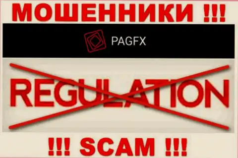 Будьте весьма внимательны, PagFX Com - МОШЕННИКИ !!! Ни регулятора, ни лицензии на осуществление деятельности у них нет