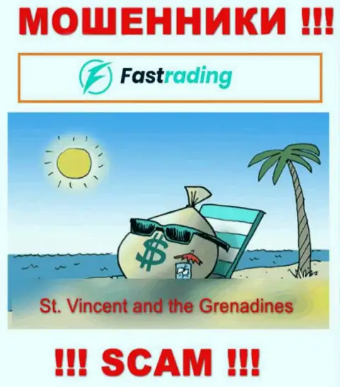 Офшорные интернет-мошенники TLM Global Services LTD прячутся тут - St. Vincent and the Grenadines