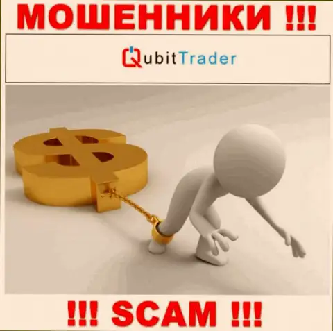 НЕ НУЖНО взаимодействовать с дилинговой компанией Qubit Trader, эти мошенники все время крадут деньги игроков