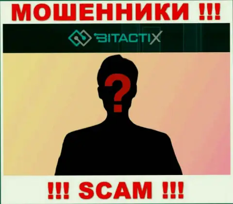 Абсолютно никакой информации о своих руководителях интернет-мошенники BitactiX не сообщают