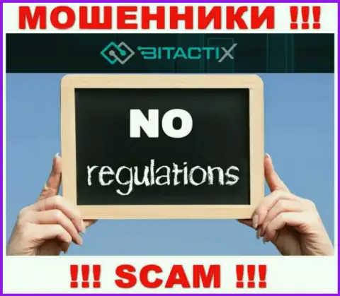 Имейте в виду, организация BitactiX не имеет регулятора - это МОШЕННИКИ !!!