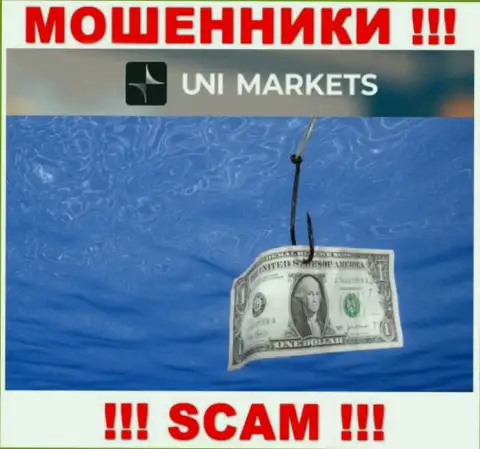 UNI Markets - это ОБМАНЩИКИ !!! Не ведитесь на уговоры взаимодействовать - ОГРАБЯТ !
