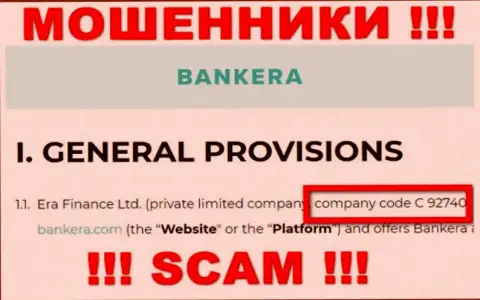 Будьте крайне внимательны, наличие номера регистрации у организации Bankera (C 92740) может оказаться приманкой