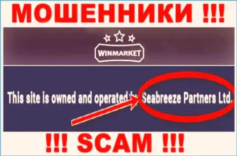Опасайтесь internet-мошенников ВинМаркет Ио - присутствие сведений о юридическом лице Seabreeze Partners Ltd не сделает их добросовестными