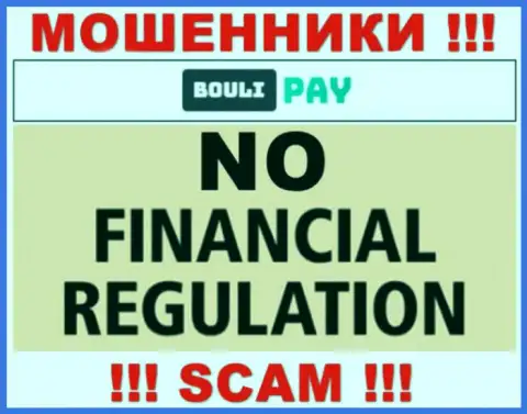 Bouli Pay - это сто пудов интернет-мошенники, прокручивают свои грязные делишки без лицензии и без регулирующего органа