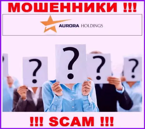Ни имен, ни фото тех, кто руководит компанией Aurora Holdings во всемирной паутине не найти