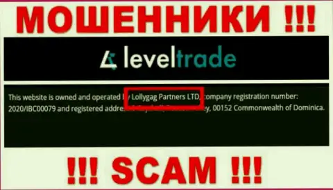 Вы не убережете собственные вклады сотрудничая с конторой Левел Трейд, даже в том случае если у них имеется юр. лицо Lollygag Partners LTD