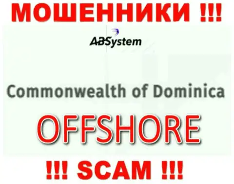 ABSystem намеренно прячутся в оффшоре на территории Dominika, мошенники