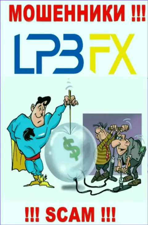 В брокерской организации LPBFX Com пообещали закрыть прибыльную торговую сделку ? Знайте - это РАЗВОД !!!