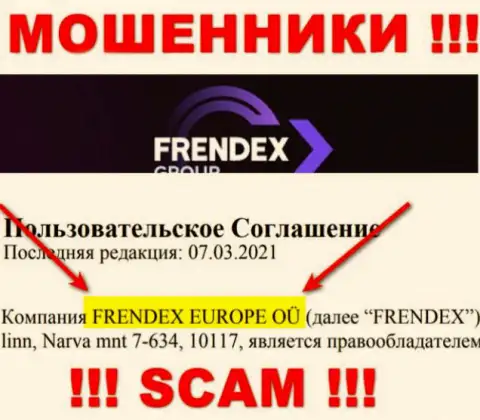 Свое юридическое лицо организация FrendeX Io не прячет - это FRENDEX EUROPE OÜ