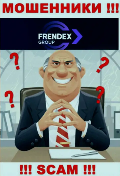 Ни имен, ни фото тех, кто руководит компанией Френдекс во всемирной интернет сети не отыскать