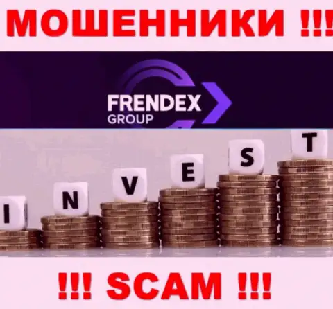 Что касается типа деятельности FrendeX (Investing) - это явно кидалово