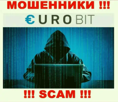 Инфы о лицах, руководящих ЕвроБит в сети Интернет разыскать не удалось