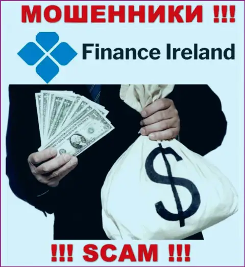 В дилинговой организации Finance Ireland грабят наивных людей, требуя отправлять деньги для оплаты процентной платы и налоговых сборов