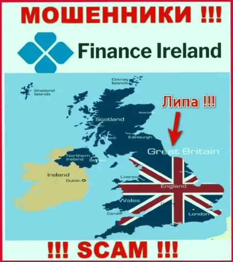 Мошенники Finance Ireland не указывают достоверную инфу касательно своей юрисдикции
