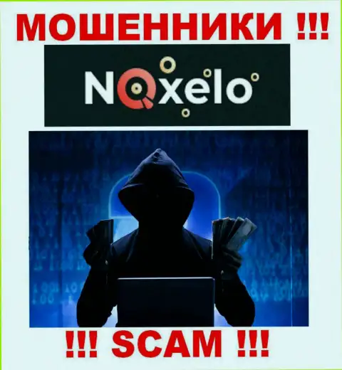 В компании Noxelo Сom не разглашают имена своих руководящих лиц - на онлайн-сервисе информации не найти