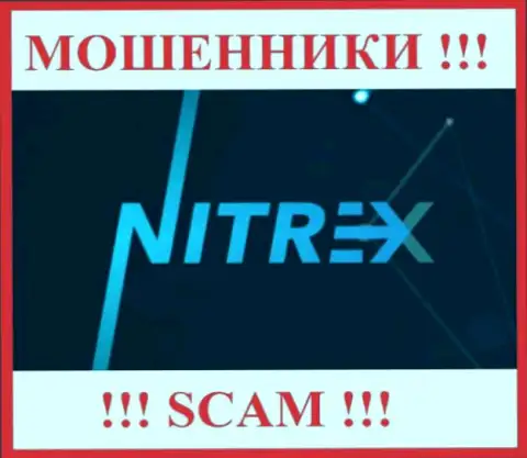 Nitrex - это КИДАЛЫ !!! Вклады выводить отказываются !!!