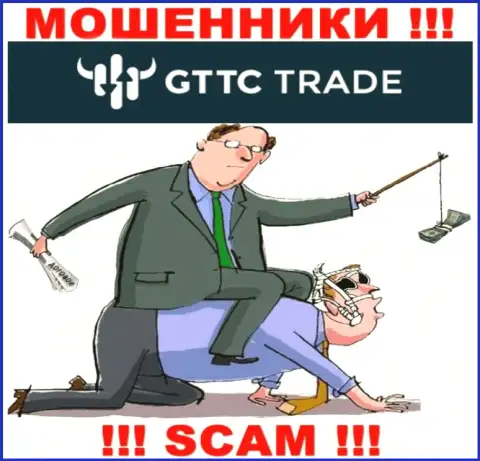 Не советуем обращать внимание на попытки интернет-ворюг GT-TC Trade склонить к сотрудничеству