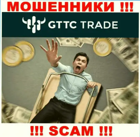 Лучше избегать internet шулеров GTTCTrade - рассказывают про много денег, а в конечном итоге сливают