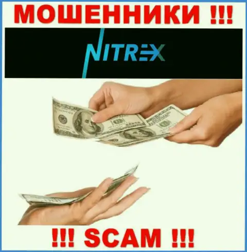 Лучше избегать предложений на тему взаимодействия с Nitrex Pro - это МОШЕННИКИ !!!