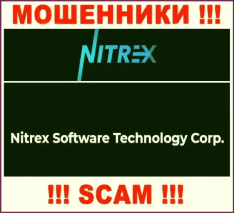 Жульническая организация Нитрекс принадлежит такой же противозаконно действующей организации Нитрекс Софтваре Технолоджи Корп