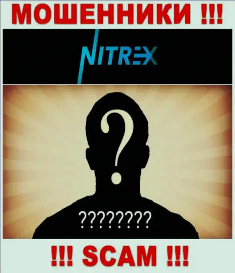 Прямые руководители Nitrex решили спрятать всю информацию о себе