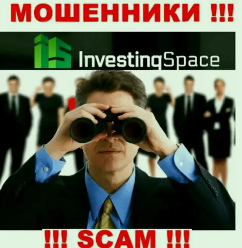 Investing-Space Com - интернет-мошенники, которые в поисках наивных людей для разводняка их на денежные средства