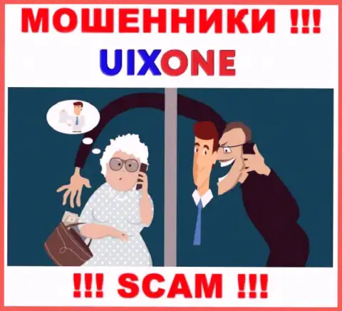 UixOne Com действует только на ввод денег, поэтому не ведитесь на дополнительные вклады