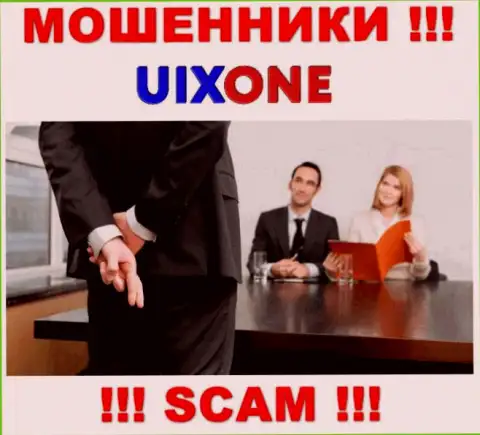 Финансовые средства с Вашего счета в конторе Uix One будут украдены, как и налоги