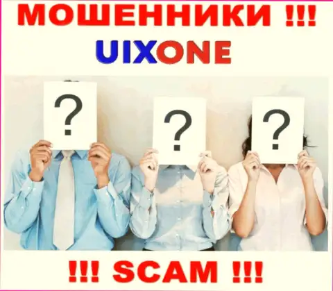 Обманщики UixOne приняли решение быть в тени, чтоб не привлекать внимания